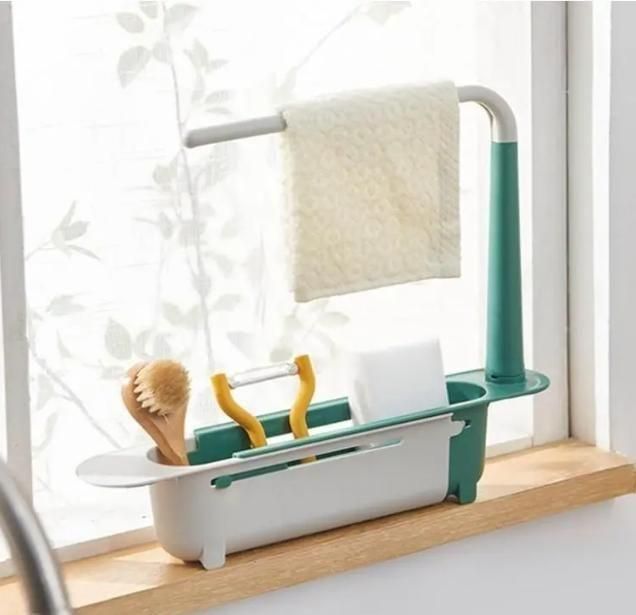 Adjustable Sink Drain Rack – Space-Saving Kitchen Organizer